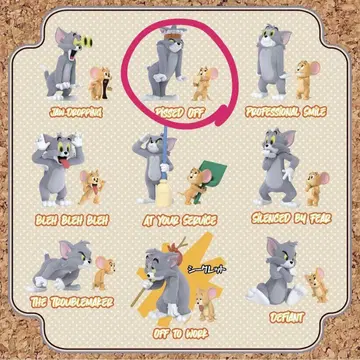 52TOYS 톰과 제리 피규어