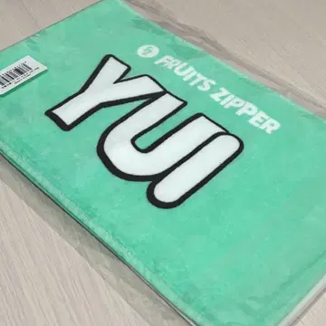 FRUITS ZIPPER OSHI API 타월 ver.2 사쿠라이 유이