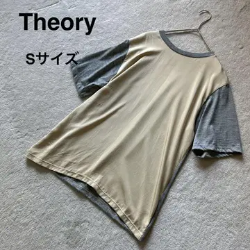 Theory project 띠어리 프로젝트 티셔츠 실크