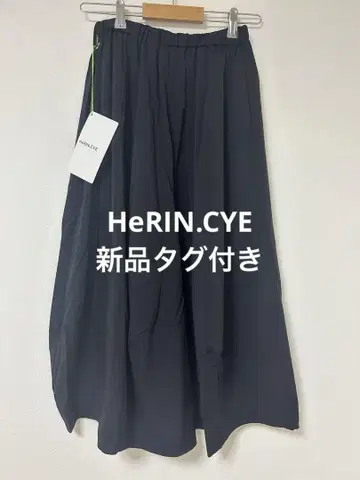 헤린 도트 사이 HeRIN.CYE 볼륨 벌룬 팬츠