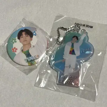 야기 유세이 세트 판매