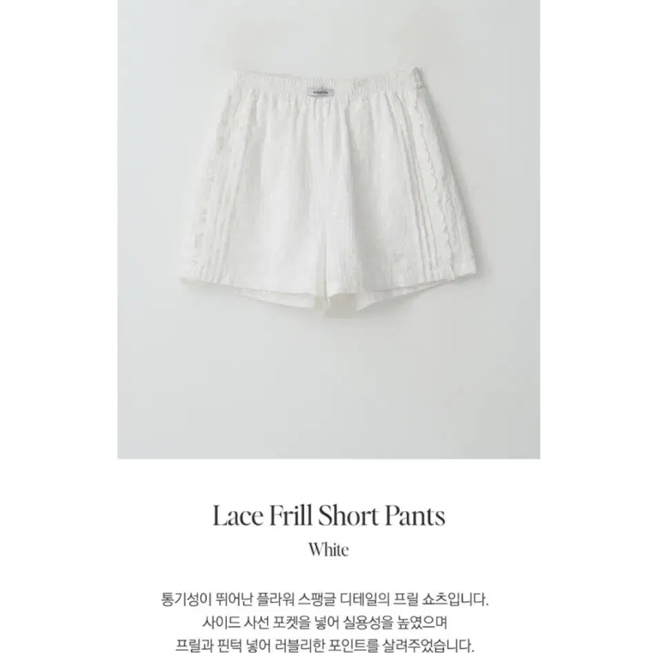 ☆韓国の人気☆【ROLAROLA】☆TIE-DYE SHORT PANT.S☆関税込☆ Half cotton shorts $108 Made in Korea