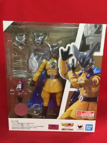 반다이/반다이 남코 S.H.Figuarts 감마 2호