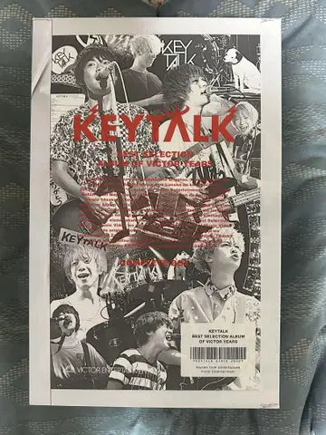 KEYTALK 베스트 앨범 컴플리트 BOX