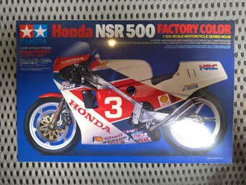 타미야/혼다 NSR500 팩토리 컬러