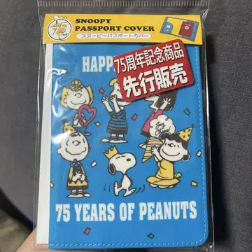 스누피 75주년 한정 선행 판매 상품 여권 케이스