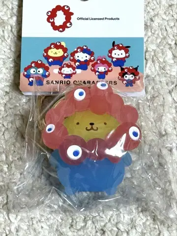 산리오 얏쿠얏쿠 폼폼푸딩 입체 마스코트 클리어 키링