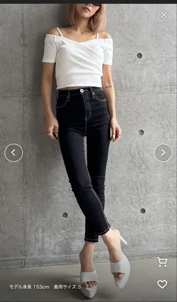 GYDA [TINY] 하이 웨스트 스키니 팬츠 S 사이즈 블랙
