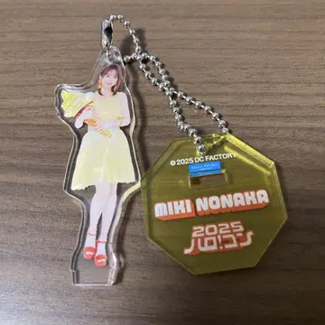 할로! 네이비 2025 미니 아크링 키링 노다 미키