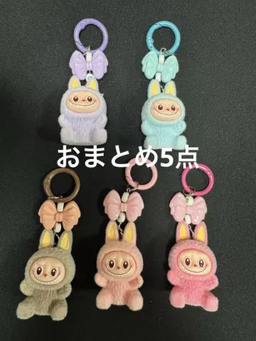 러브 키링 5개 세트