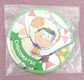 오소마츠 6쌍둥이 캔뱃지 케모마츠