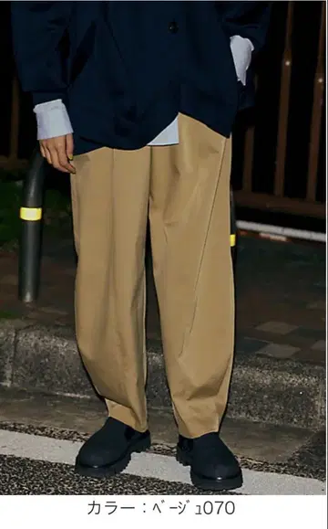 방수 곡선 팬츠