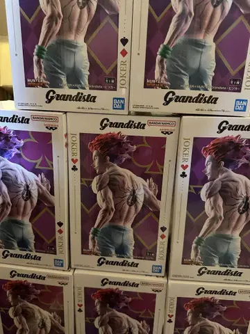 헌터헌터 히소카 grandista 피규어 8개