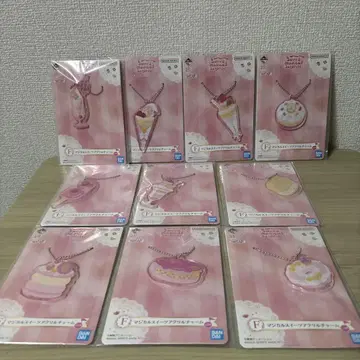 제일복권 오자마녀 도레미 F상 마지칼 스위츠 아크릴 참 10종 세트