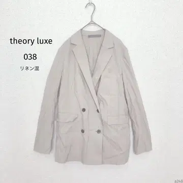 띠어리 럭스 | 더블 버튼 테일러드 자켓 [038] 센터 벤트 미색