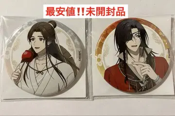 천관사복 온라인 복권 사렌 캔뱃지