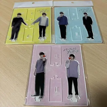 퍼펙트 프로포즈 아크릴 스탠드