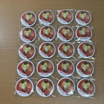 가로 현수막 풀 컬러 캔뱃지 코즈메 켄마 20점