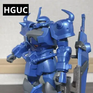 HGUC 1/144 구프 커스텀 전 페인팅 완성품