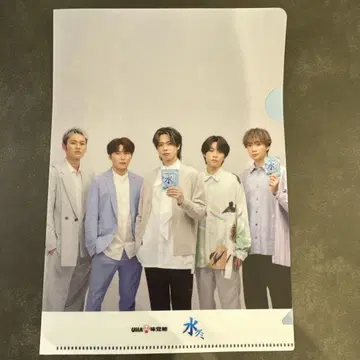 코무돗토 클리어 파일 세트