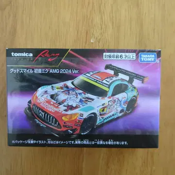 토미카 프리미엄 하츠네 미쿠 AMG 2024 Ver.