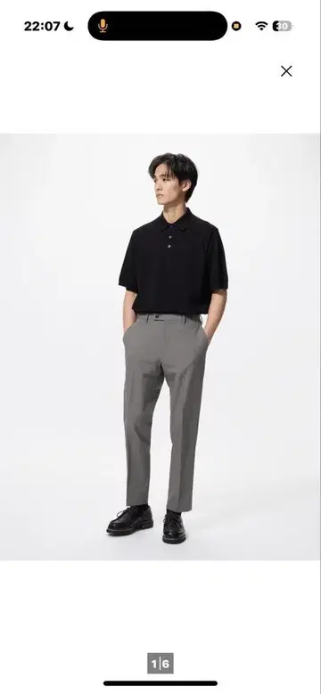 감동 팬츠 그레이 허리 73cm 길이 85cm