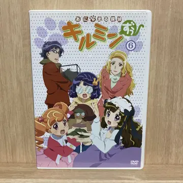아냐마루 탐정 키루민즈 6 [DVD](중고품)