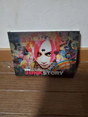 hide 50주년 기념 영화 'FILM JUNK STORY'
