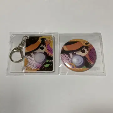 REBORN! 온라인 쿠지라 D상 E상 리본 세트