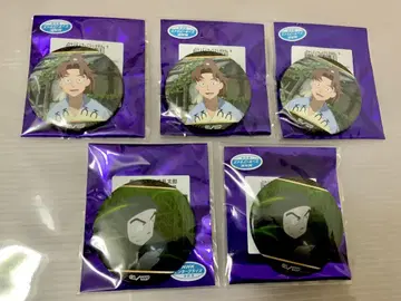 익명 배송 캔뱃지 쇼치쿠