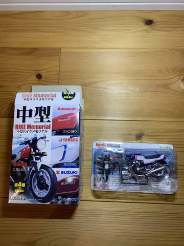 후루타 중형 바이크 메모리얼 CBX400F