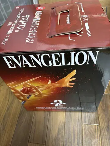EVANGELION MEGA VIGNETTE 피규어 LAST ONE