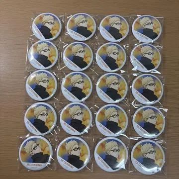 가로 현수막 풀 컬러 캔뱃지 츠키시마 케이 20개
