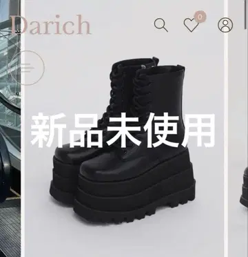 Darich 트리플 솔 엔지니어 부츠 M 사이즈