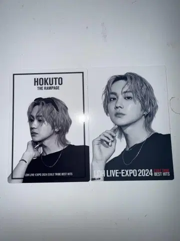 #LDHEXPO2024 THERAMPAGE 란페 요시노 키토