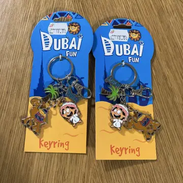 두바이 구매 키링 DUBAI FUN 기념품