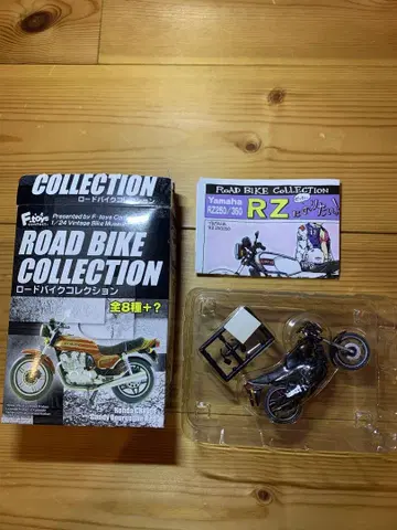 로드 바이크 컬렉션 야마하 RZ250 RZ350