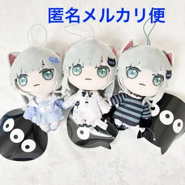 Nachoneko 봉제 인형 마스코트 3종 세트