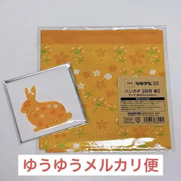 츠키우타. 츠키노스 우즈키 신