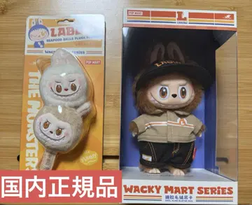 POPMART LABUBU 라부부 점원 와키 마트 봉제 인형 펜던트