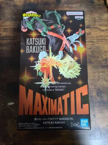 나의 히어로 아카데미아 MAXIMATIC 바쿠고 카츠키 피규어