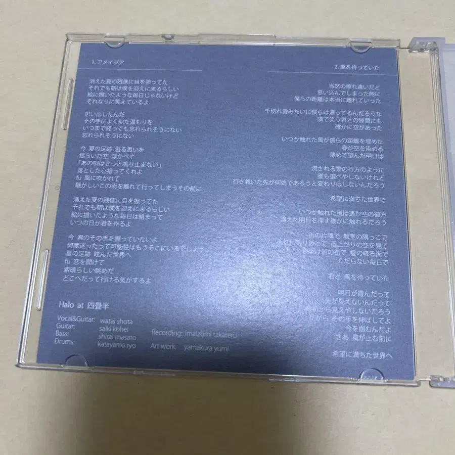 4번째 상품 이미지