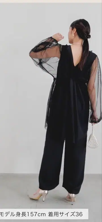 kaene 셔링 튤 올인원 ( 36 /black )