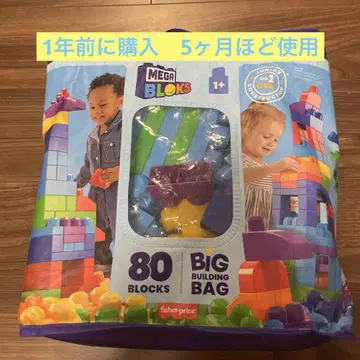 메가 블록 80피스