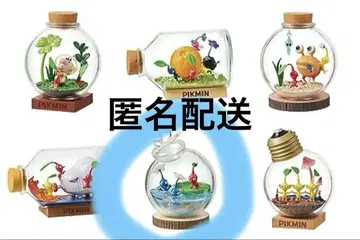 피크민 테라리움 컬렉션 물가에서 휴식