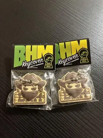 BUSH HUNTER MUSIC 키 커버 2개 세트