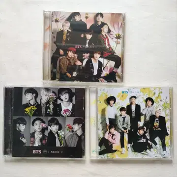 BTS I NEED U CD DVD 초회 한정판 세트
