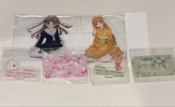 후르츠 바스켓 꽃과 꿈 전 아크릴 스탠드