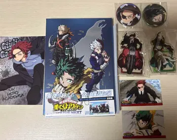 나의 히어로 아카데미아 유어 넥스트 Blu-ray 플러스 울트라 에디션