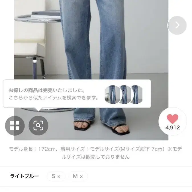 1번째 상품 이미지